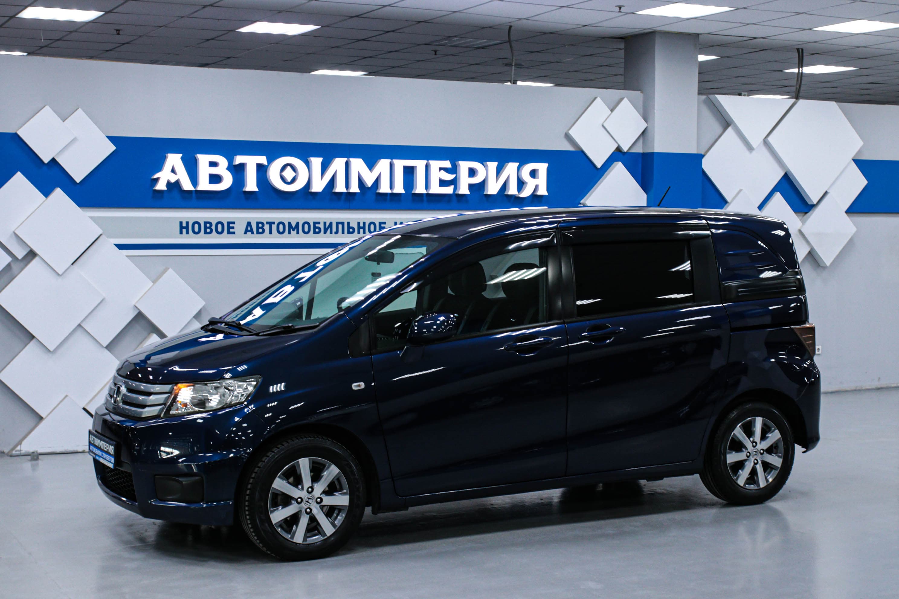 Honda Freed Spike 0